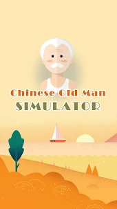 Chinese Old Man Simulator