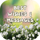 Best wishes and messages Download on Windows