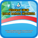 Pedoman Umum Ejaan Bahasa Indonesia icon