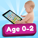 赤ちゃんの遊び場 - 言葉を学ぶ - Androidアプリ