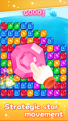 Pop Star 2023 - Screenshot 2