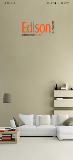 Android application Edison screenshort