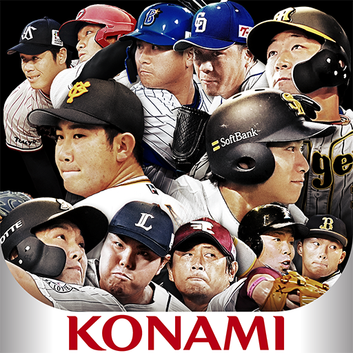 プロ野球スピリッツa Google Play のアプリ