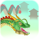 Dragon Evolution Run - Androidアプリ