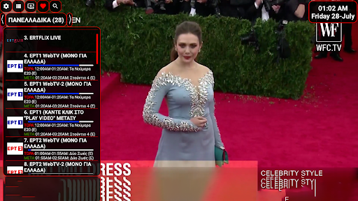 Greece TV & Radio screenshot 23