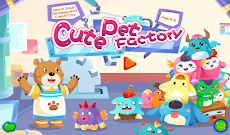 Cute Pet Factoryのおすすめ画像1