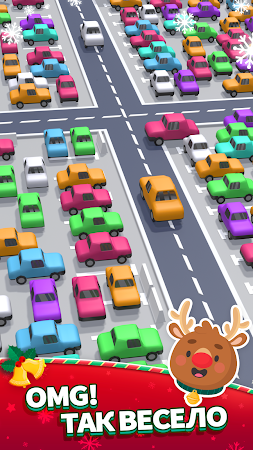 Game screenshot Parking Jam 3D: Парковка apk download
