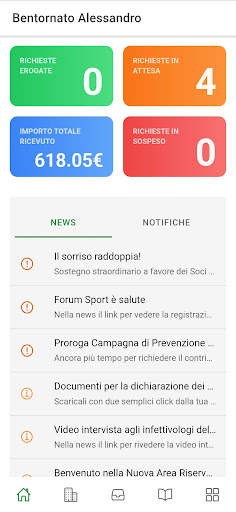 Android application Credima screenshort