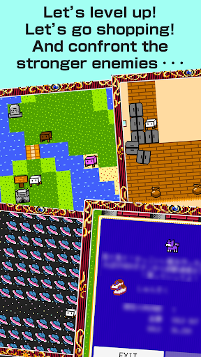 Tofu Fantasy 3 Screen 3