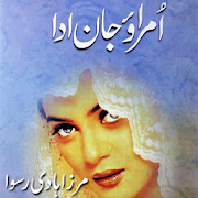 Umrao Jaan Ada Novel  Icon