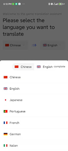 Android application Cereal Screen Translator screenshort