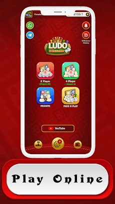 Ludo Sikandar - Multiplayer Online Ludo Gameのおすすめ画像4