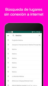 Captura de Pantalla 3 Mapa de Medina offline + Guía android