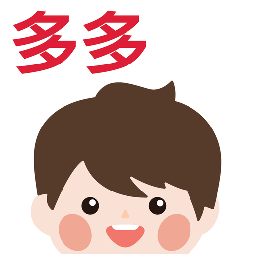 MyTutorTime App logo