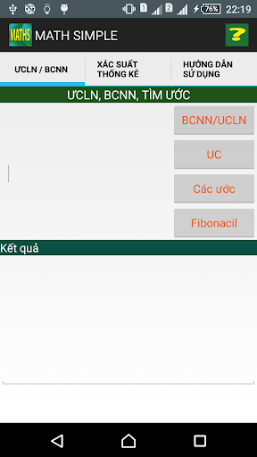 Android application MATH SIMPLE screenshort