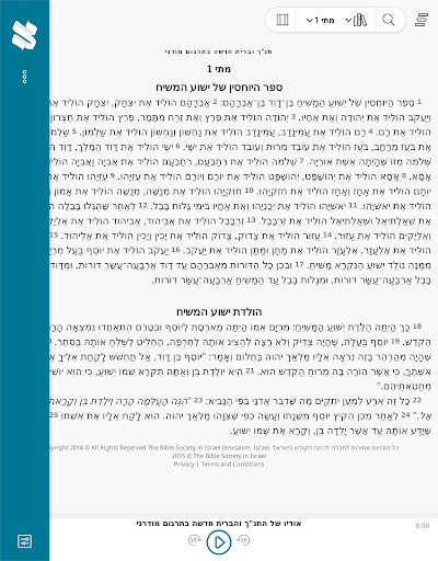 Logo https://play-lh.googleusercontent.com/Ef0ZsQTeHb1F11D3mXzkMRF3BRsoFcaNHRbaY5GYipfC3BVw8AApQDj3VtSdj6VCt7W0