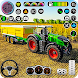 トラクター ゲーム - 農場トラクター 3D - Androidアプリ