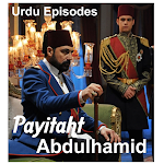 Cover Image of Скачать Payitaht Abdulhamid in Urdu 3.0 APK