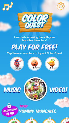 Color Quest ARのおすすめ画像2