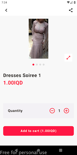 رائد الخفاجي للأعراس Screen 2