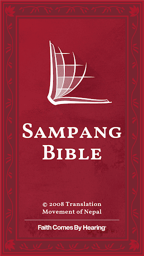 Android application Sampang Bible screenshort