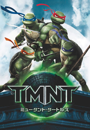 ミュータント・タートルズ -TMNT－(字幕版) – Film i Google Play