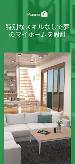 画像クリックでメニュー表示／非表示