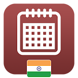 Islamic Calendar 2017 India icon