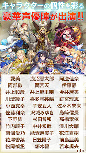 ロストディケイド(圖4)-速報App