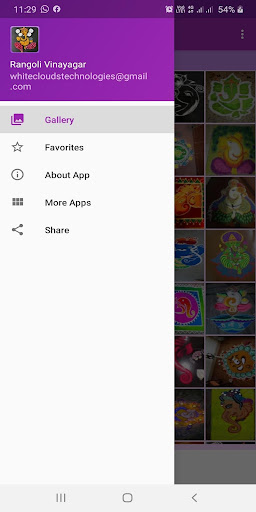 Android application Rangoli Vinayagar Gallery screenshort