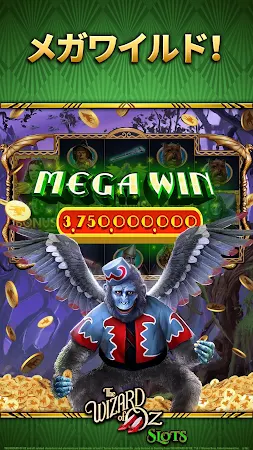 Game screenshot Wizard of Oz スロット・ベガス・カジノ hack