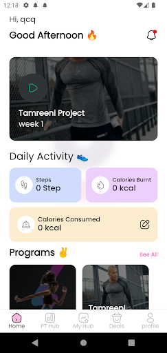 Tamreeni Screen 3