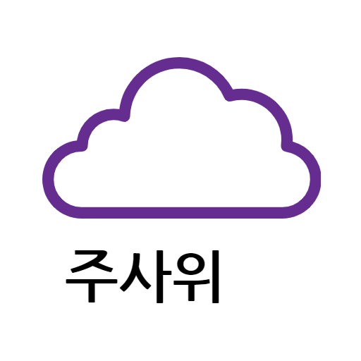 주사위 게임 logo