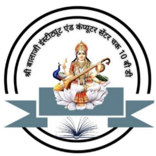 Shree Balaji Institute logo