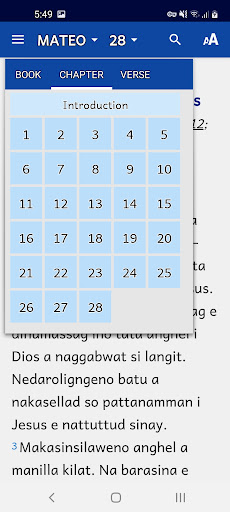 Na Sapit i Dios Screen 3