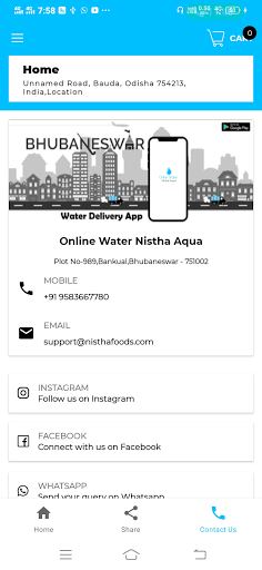 Android application Water Mart screenshort