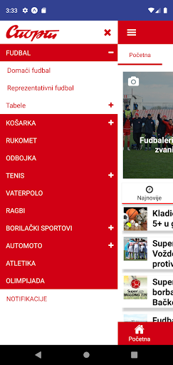 Sport - Dnevni sportski list Screen 2