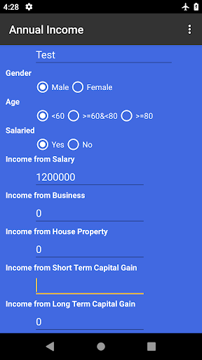India Income Tax Manager Screen 3