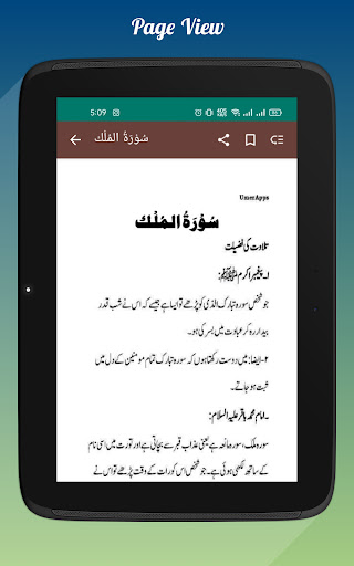 Logo https://play-lh.googleusercontent.com/EfbHdJ_GhniFzPsGUMlSppIm0tu3tk5MM0zAyKEwrFMJ51aDVGoCaArKG4aY7PdhTV0