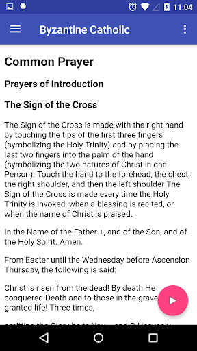 Byzantine Catholic Prayers Screen 2