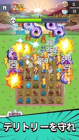 Game screenshot レジェンド軍団 - クラッシュマージタワーディフェンスゲーム hack