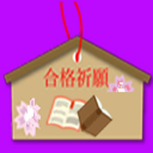 キャリアコンサルタント logo