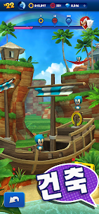 Sonic Dash – 달리는 게임 과 점프게임 7.9.0 버그판 5