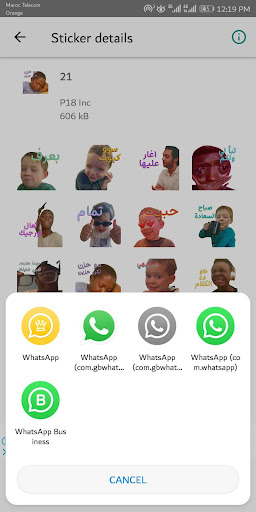 Arabic stickers + Sticker make Screen 3