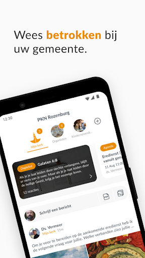 Android application PKN Rozenburg screenshort