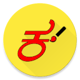 Learn Kannada alphabets icon
