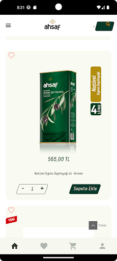 Ahsaf Screen 2