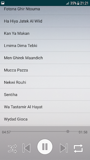 Daoudia zina 2019 sans internet- زينة الداودية‎