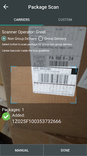 QTrak Internal Logistic System Screen 2