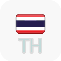 Icon image Thai HD TV